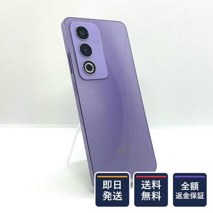 【全額返金保証】【最速発送】OPPO A 3 5G 128GB パープル Softbank SIMフリー A402OP 白ロム 美品 動作確認済